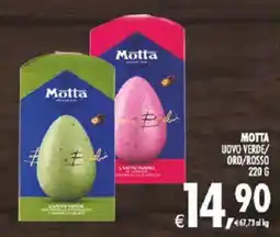 Deco Supermercati Motta uovo verde/ oro/rosso offerta