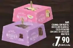 Deco Supermercati Dais colomba con ricotta/ cioccolato di modica/ cocco-pistacchio offerta