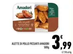 Conad City Alette di pollo piccanti AMADORI offerta