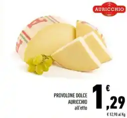 Conad City Provolone dolce AURICCHIO offerta