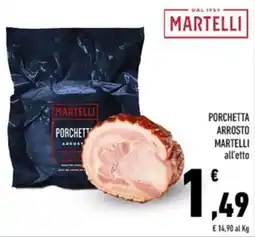 Conad City Porchetta arrosto MARTELLI offerta