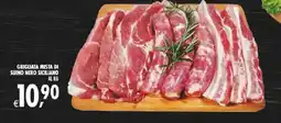 Deco Supermercati Grigliata mista di suino nero siciliano al kg offerta