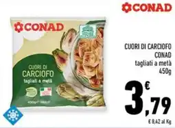 Conad City Cuori di carciofo conad tagliati a metà 450g offerta