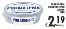 Deco Supermercati Philadelphia formaggio fresco classico offerta