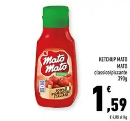 Conad City Ketchup mato classico/piccante offerta