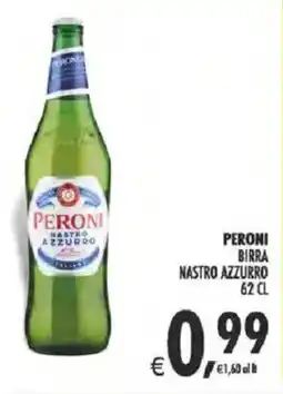 Deco Supermercati Peroni birra nastro azzurro offerta