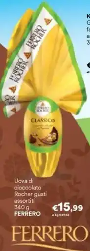 Unes Uova di cioccolato Rocher FERRERO offerta