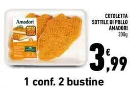 Conad City Cotoletta sottile di pollo AMADORI offerta