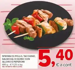 Todis Spiedini di pollo, tacchino, salsiccia di suino con alloro e peperoni offerta