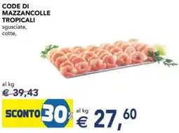 Esselunga Code di mazzancolle tropicali offerta
