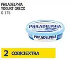 Coal Philadelphia yogurt greco offerta