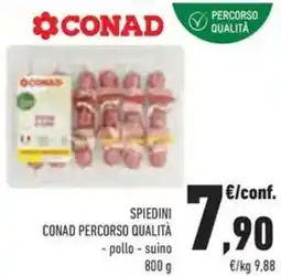 Conad Spiedini CONAD PERCORSO QUALITÀ offerta