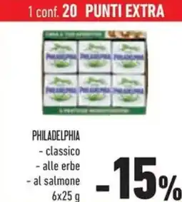Conad Philadelphia classico, alle erbe, al salmone offerta