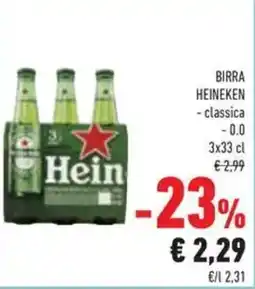 Conad Birra HEINEKEN offerta