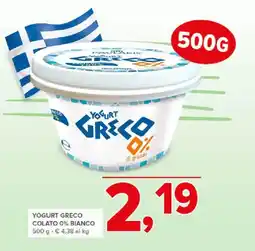 Todis Yogurt greco colato 0% bianco offerta