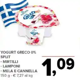 Todis Yogurt greco 0% split offerta