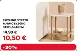 Max Factory Tavolino effetto marmo e legno offerta