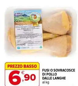 Iperal Fusi o sovracosce di pollo dalle langhe offerta