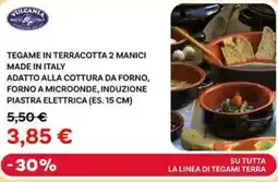 Max Factory Vulcania tegame in terracotta 2 manici made in italy offerta