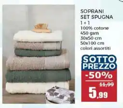 Happy Casa Soprani set spugna 1+1 offerta