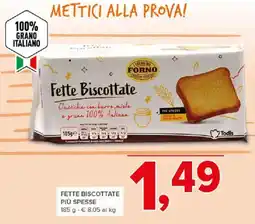 Todis Fette biscottate più spesse offerta