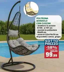 Happy Casa Poltrona dondolo con cuscini offerta