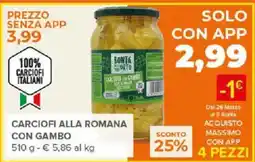 Todis Carciofi alla romana con gambo offerta