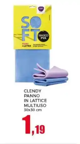 Happy Casa Clendy panno in lattice multiuso 30x30 cm offerta