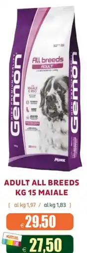 Elite GEMON Adult all breeds maiale offerta