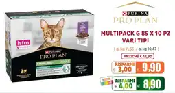 Elite PURINA PRO PLAN multipack offerta