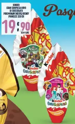 Gruppo Pascar Kinder gran sorpresa uovo di cioccolato pokemon avengers/disney princess offerta