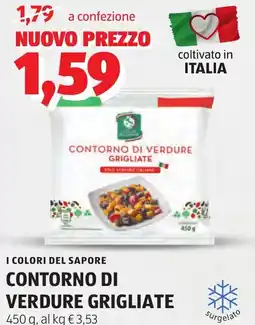 ALDI I COLORI DEL SAPORE Contorno di verdure grigliate offerta