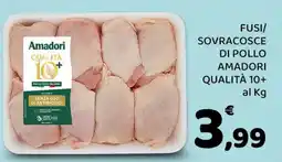 Conad Fusi/Sovracosce di Pollo Amadori Qualità 10+ al Kg offerta
