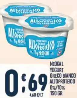 Gruppo Pascar Neogal yogurt greco bianco altoproteico 0%/10% offerta
