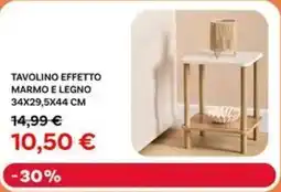 Max Factory Tavolino effetto marmo e legno 34x29,5x44 cm offerta