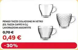 Max Factory Pengo tazze colazione in vetro offerta