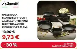 Max Factory Zanetti casseruola manico soft touch adatta a tutti i piani di cottura anche induzione offerta