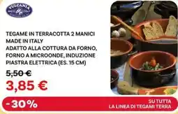 Max Factory Vulcania tegame in terracotta 2 manici made in italy offerta