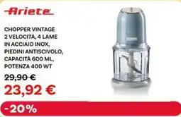 Max Factory Ariete chopper vintage offerta