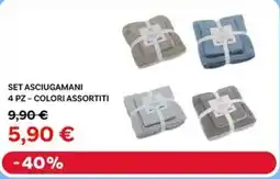 Max Factory Set asciugamani 4 pz offerta