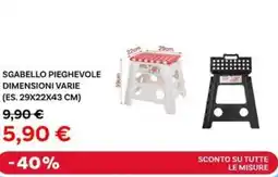Max Factory Sgabello pieghevole offerta