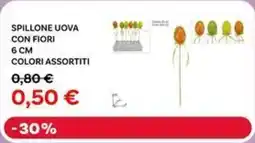 Max Factory Spillone uova con fiori 6 cm offerta