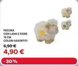 Max Factory Pecora con lana e fiore 13 cm offerta