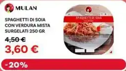 Max Factory Mulan spaghetti di soia con verdura mista surgelati offerta