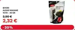 Max Factory Biyori alghe wakame offerta