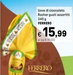 Iper La Grande Uovo di cioccolato Rocher FERRERO offerta