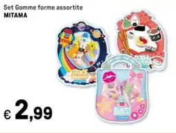 Iper La Grande Set Gomme forme MITAMA offerta