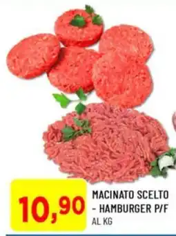 DPiù Macinato scelto - hamburger p/f offerta