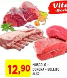 DPiù Muscolo - corona - bollito offerta