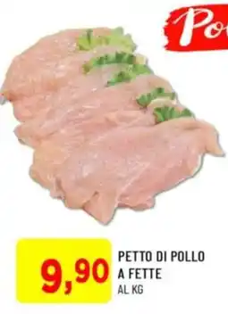DPiù Petto di pollo a fette offerta